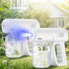 2 Pack Rechargeable Atomizer Nano Sprayer Gun Mosquito Repellent White