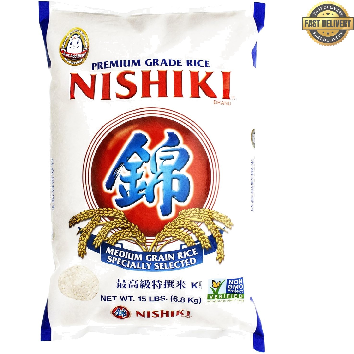 Versatile 5 Pound Medium Grain Rice - Ideal for Stir-Fries & Traditional Meals gallery