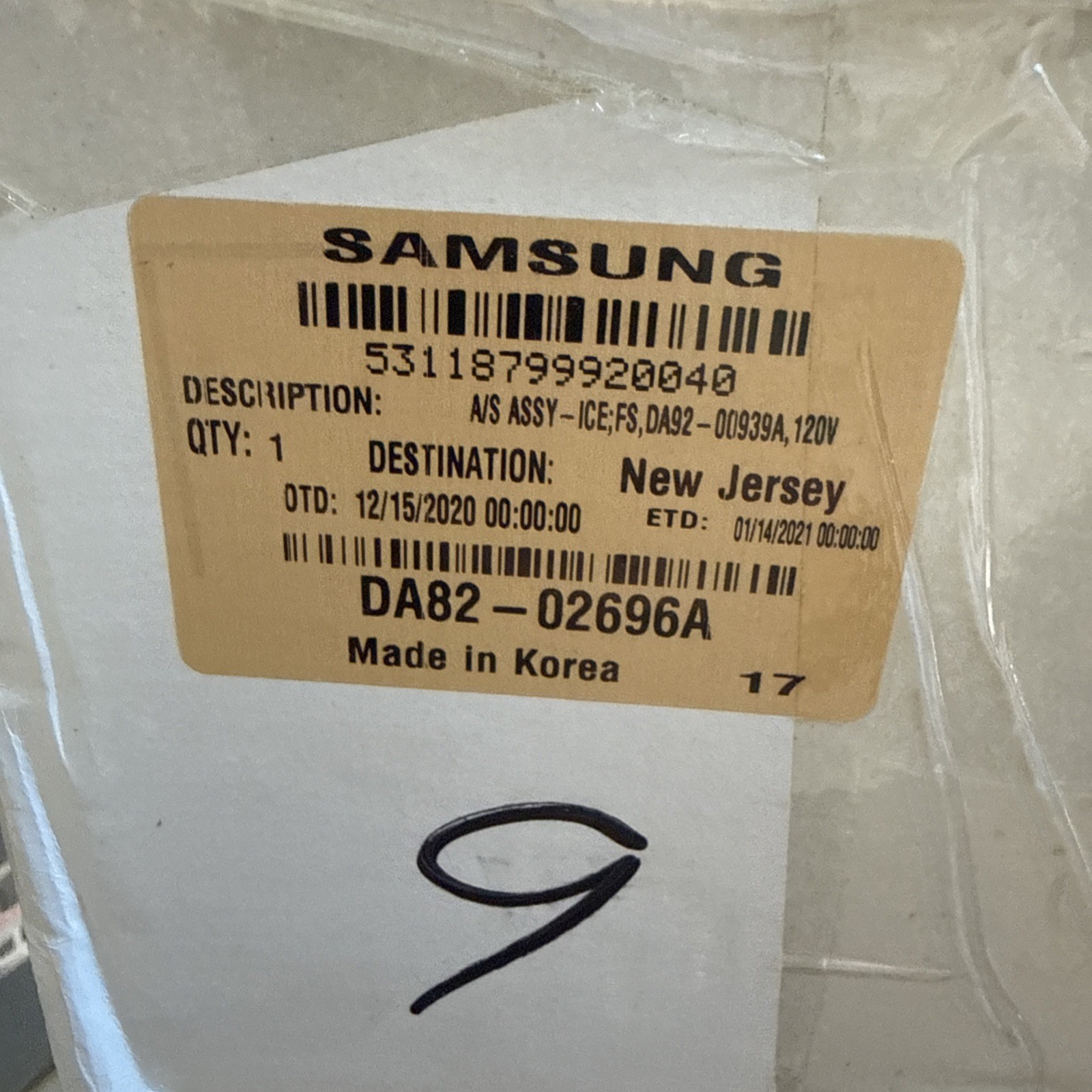Samsung Refrigerator Ice Maker Service Kit OEM DA82-02696A gallery