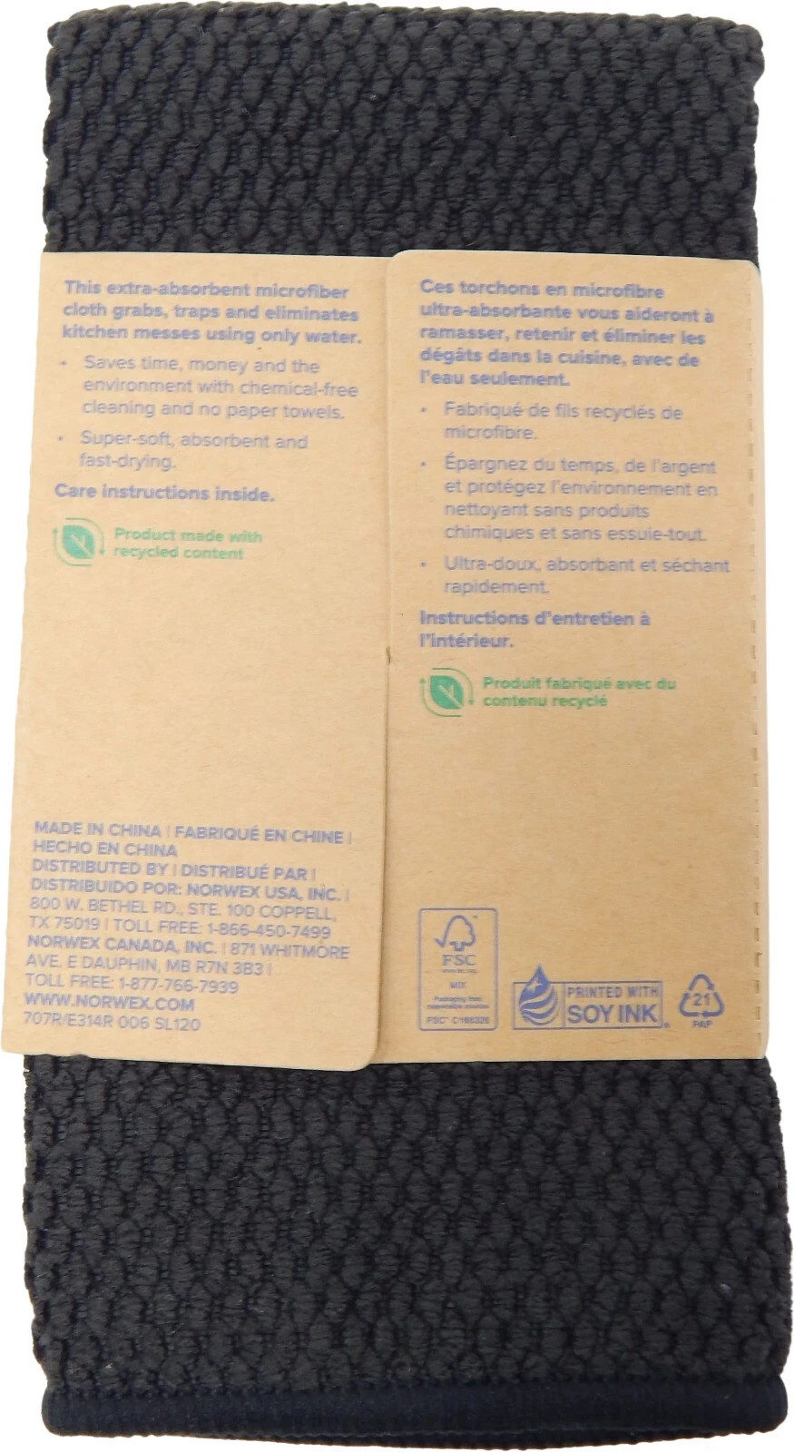 Norwex Diamond Textured Kitchen Cloth - Onyx 707030 gallery