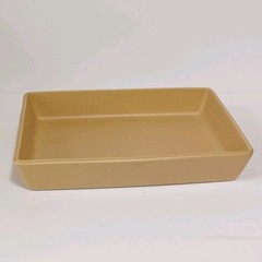 Calvin Klein 8x11in Rectangular Baking Dish In Khaki Collection, Sunflower