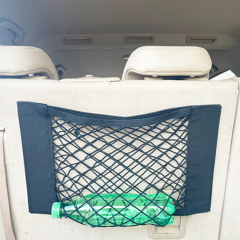 1PC Universal Black Car Storage Net 38*25CM Double Layer Car Storage Bag gallery