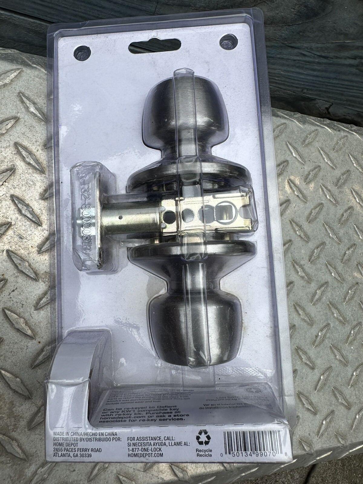 Brandywine Collection Stainless Steel Finish Door Knob gallery