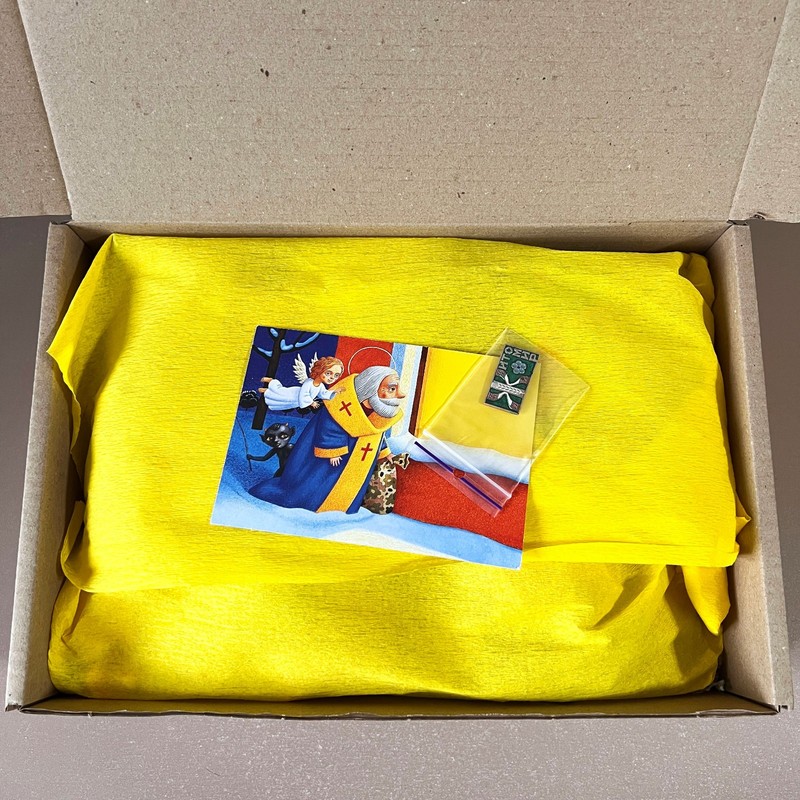 Odesa Ukraine Gift Snack Set Authentic Ukrainian Treat Selection with Beverage gallery