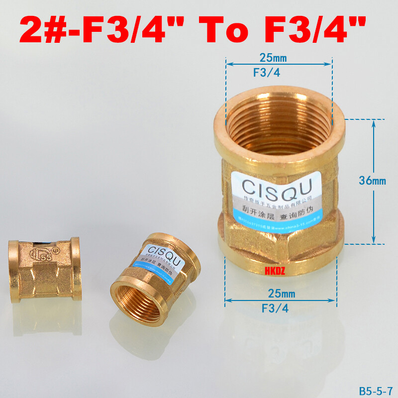 Brass Female Male Thread Fitting Pipe Connector Direct/Elbow/Tee/Reducer Adapter gallery