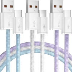 USB C Cable 3FT+6FT+10FT 3-Pack, USB A to USB Type C Charger Cord, 3A Fast Charg