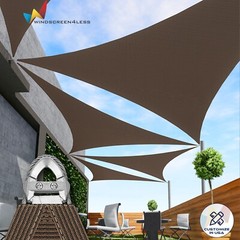 25/26/27ft Brown Equilateral Triangle Outdoor Steel Cable Sun Shade Sail 260GSM