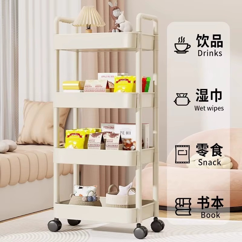 Trolley with Handlebar and Storage Rack, Floor-Standing, Multi-Layer Storage gallery