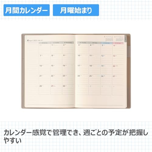 NOLTY Planner 2025 April Start A5 Weekly Memo Ecrit 2 Beige 9674 gallery