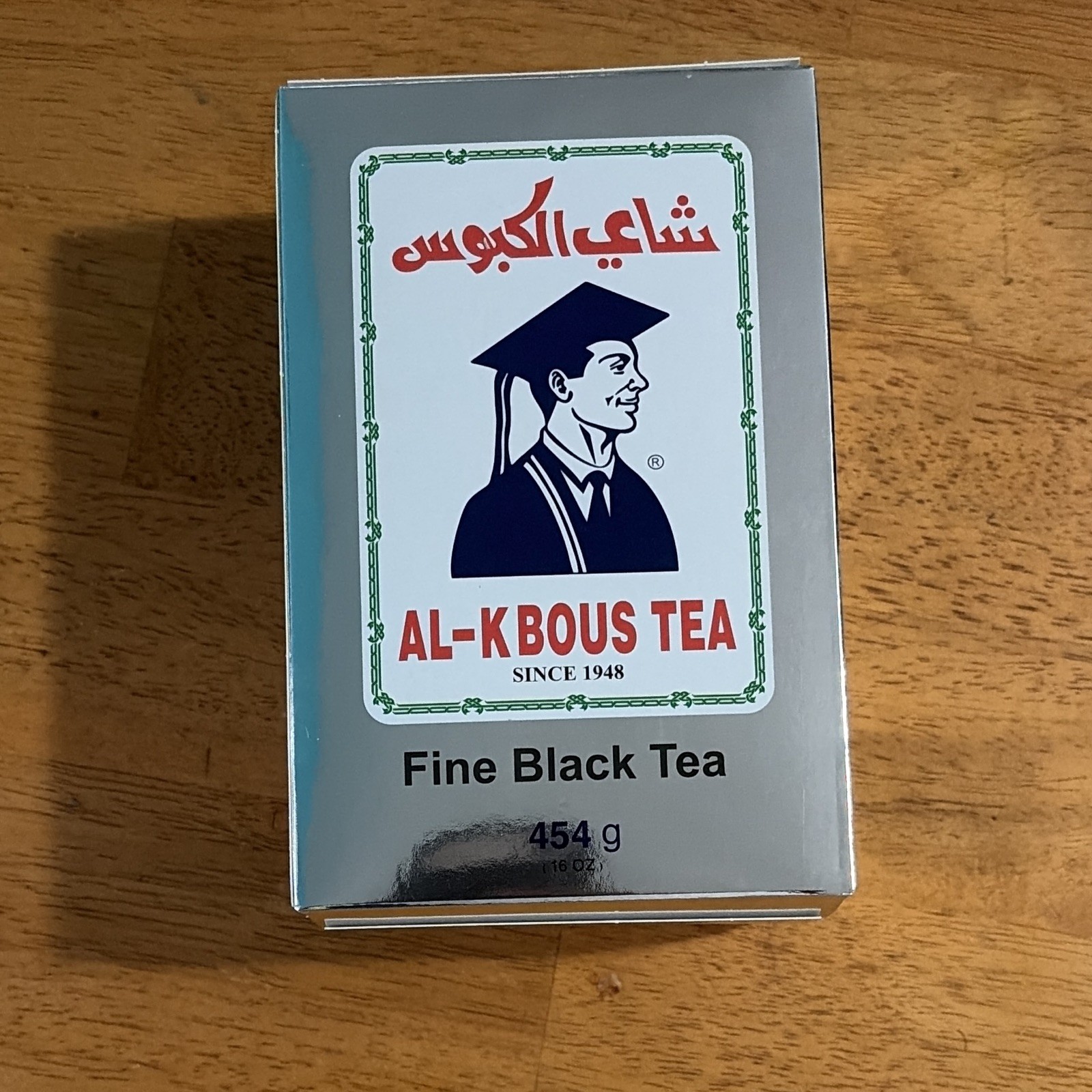 AL-KBOUS TEA Fine Black Tea, 454g (16 oz) Pantry Tea & Infusion gallery