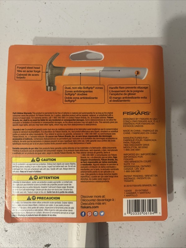 Fiskars 12 oz. Hammer with Multiple Hand Positions, Item #132400-1001 - NEW gallery