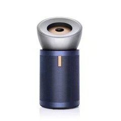 Dyson BP03 Purifier Blue