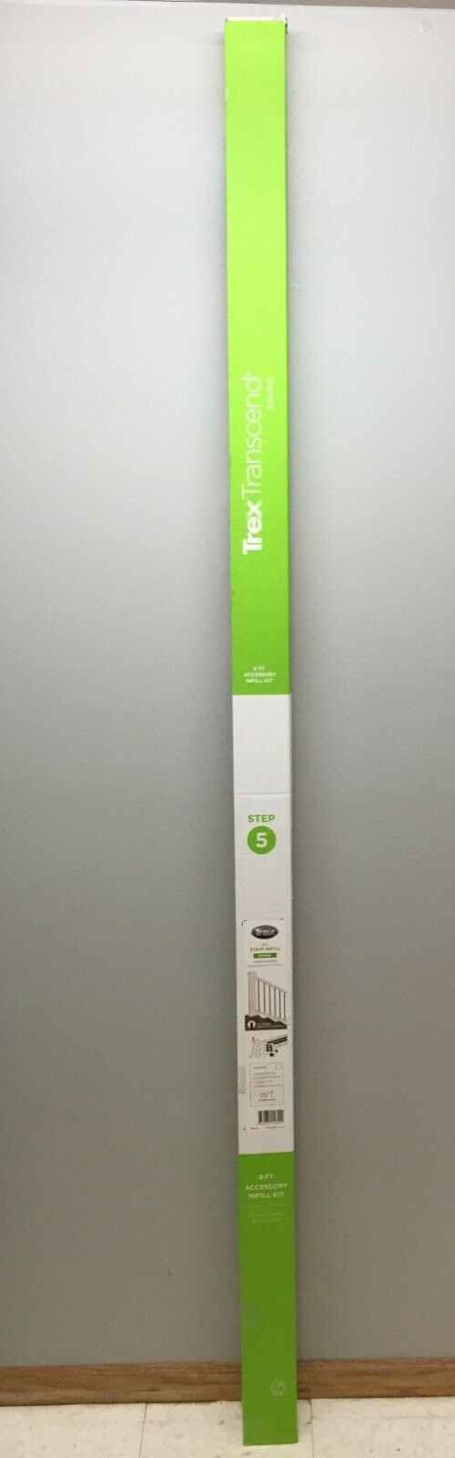 Trex 8 ft Stair Infill Kit Round White gallery