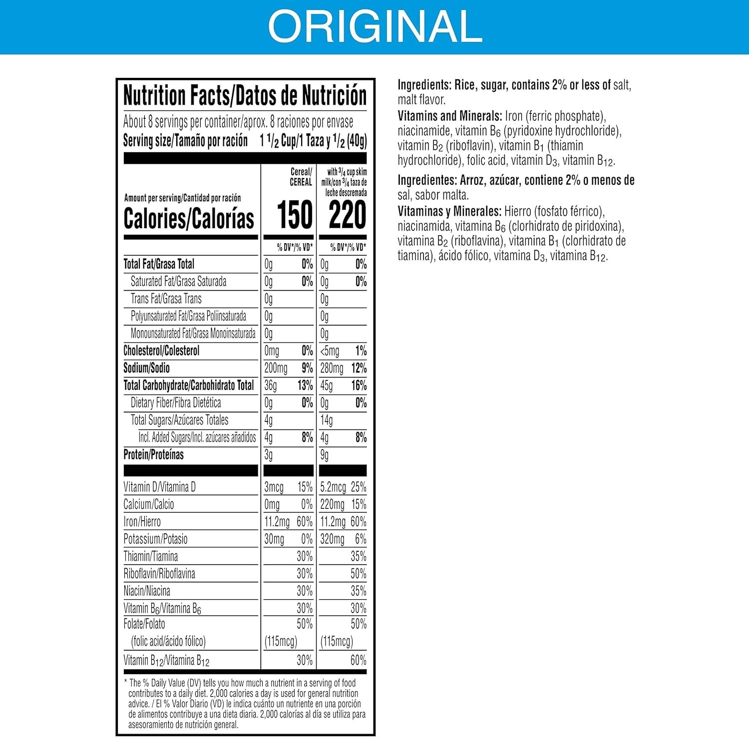 Kellogg's Rice Krispies Cold Breakfast Cereal, 8 Vitamins and Minerals, - 12Oz gallery