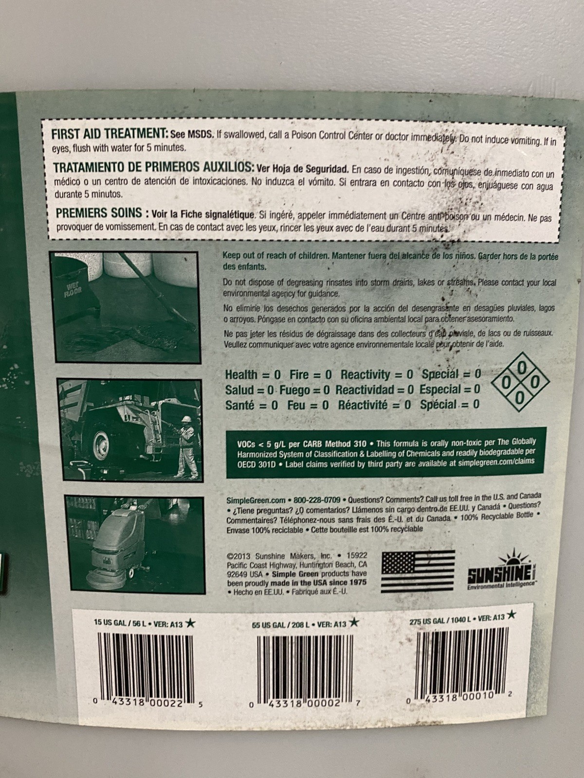 SIMPLE GREEN Industrial, Degreaser, Cleaner 55 gal Poly Drum gallery