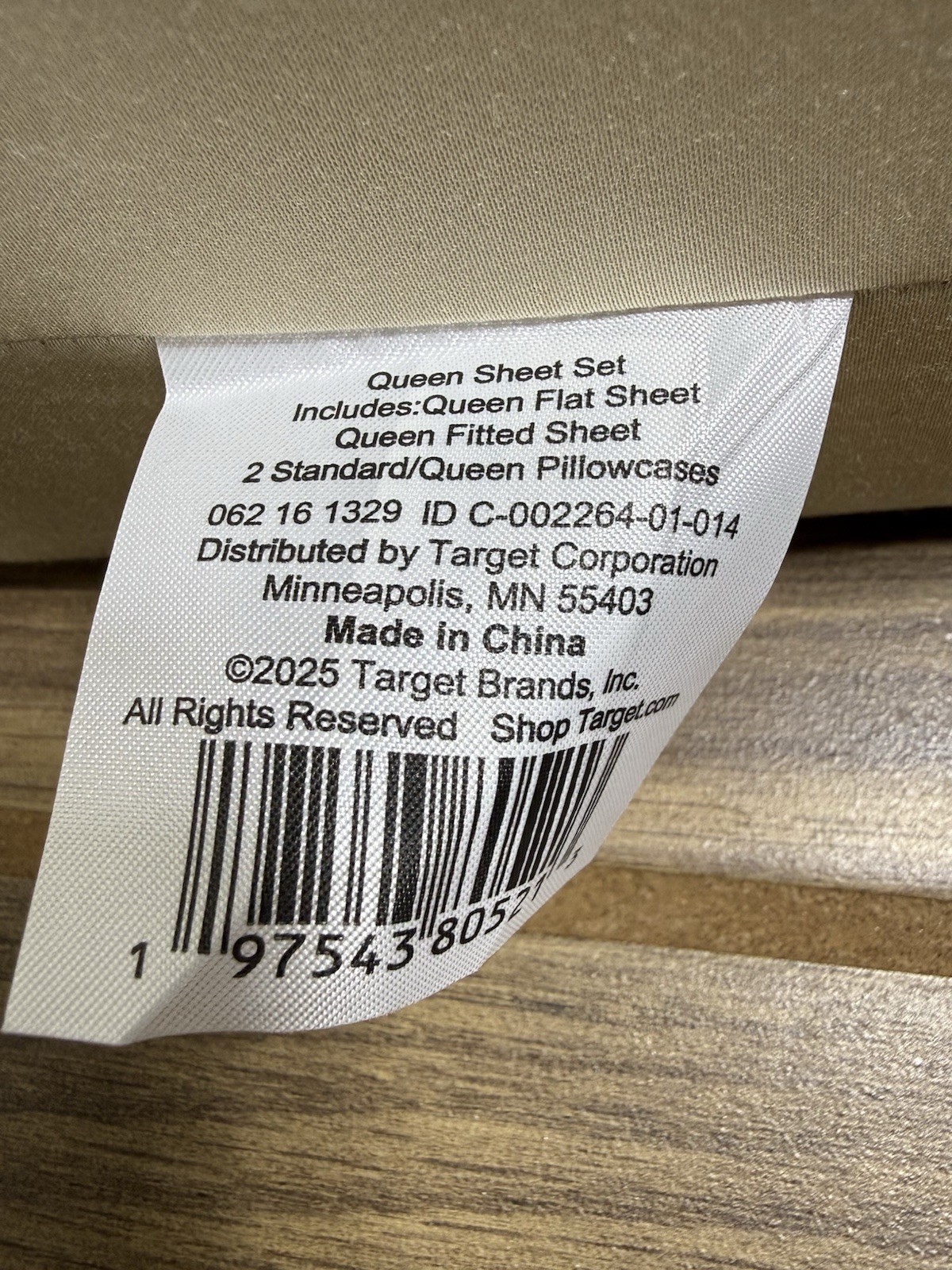 Queen 320 Thread Count Cool TENCEL Lyocell Sheet Set True Khaki - Threshold: gallery