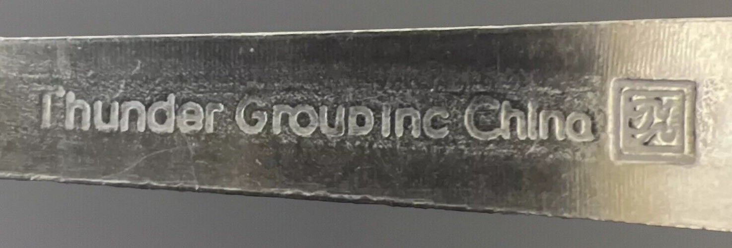 Thunder Group Inc. Stainless Steel Flatware China 7" Dinner Fork ~ Single Piece gallery