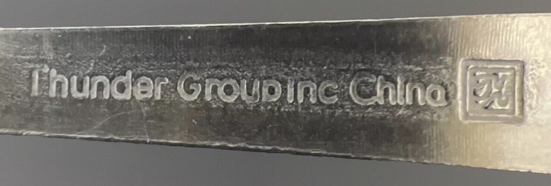 Thunder Group Inc. Stainless Steel Flatware China 7" Dinner Fork ~ Single Piece gallery