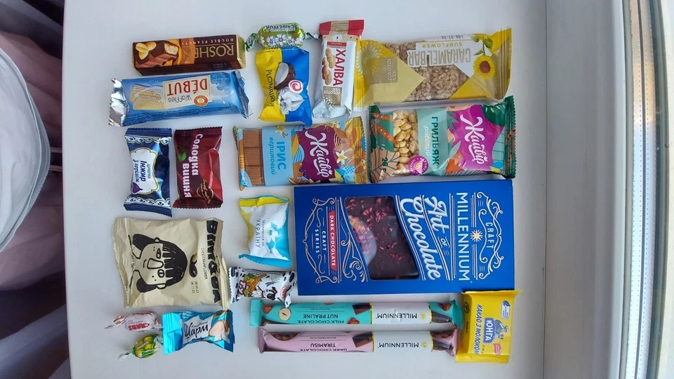 Ukrainian Snacks Box (10-90 pcs). gallery