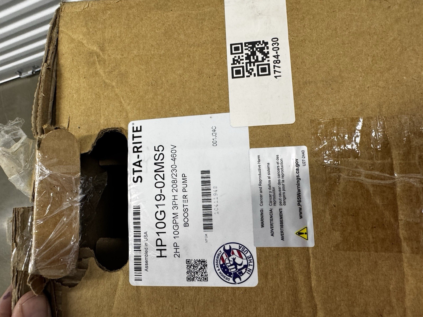 Sta-Rite HP10G19-02MS5 HP Series Cast Iron Booster Pump - 2.5 gallery