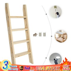 4-Step Ladder Durable Solid Wood Step Ladder 220lbs Load Fixed Ladder Step Stool