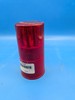 Starrett S565WB Drive Pin Punch Set, 4"/ 100mm Length gallery