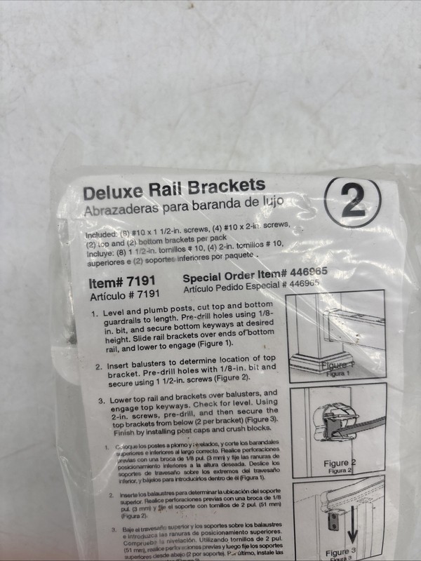 Fiberon 7191 Composite Railing White PVC Line Connector SPECIAL ORDER 446965 gallery