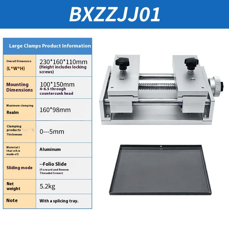 Laser Marking Machine Tin Foil Fixture Thin Paper Cutting Fixture Panning Table gallery