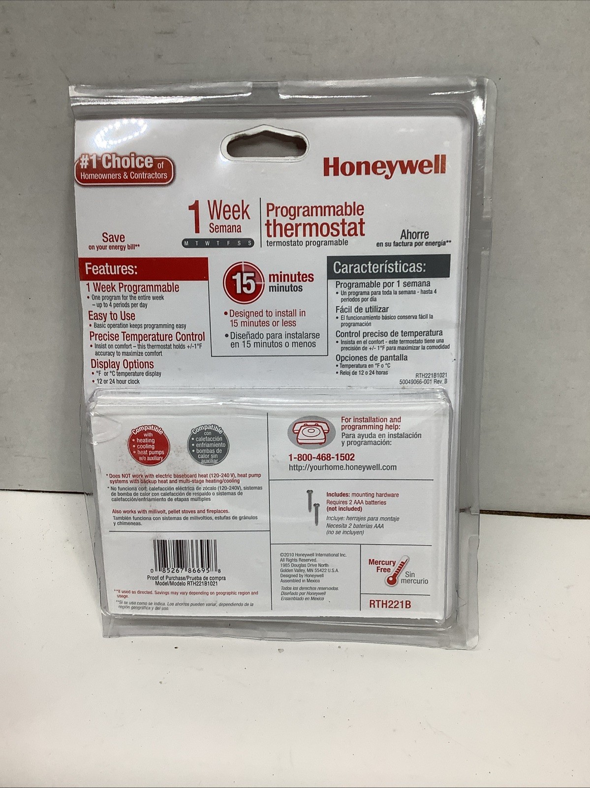 Honeywell 1-Week Programmable Thermostat RTH221B gallery