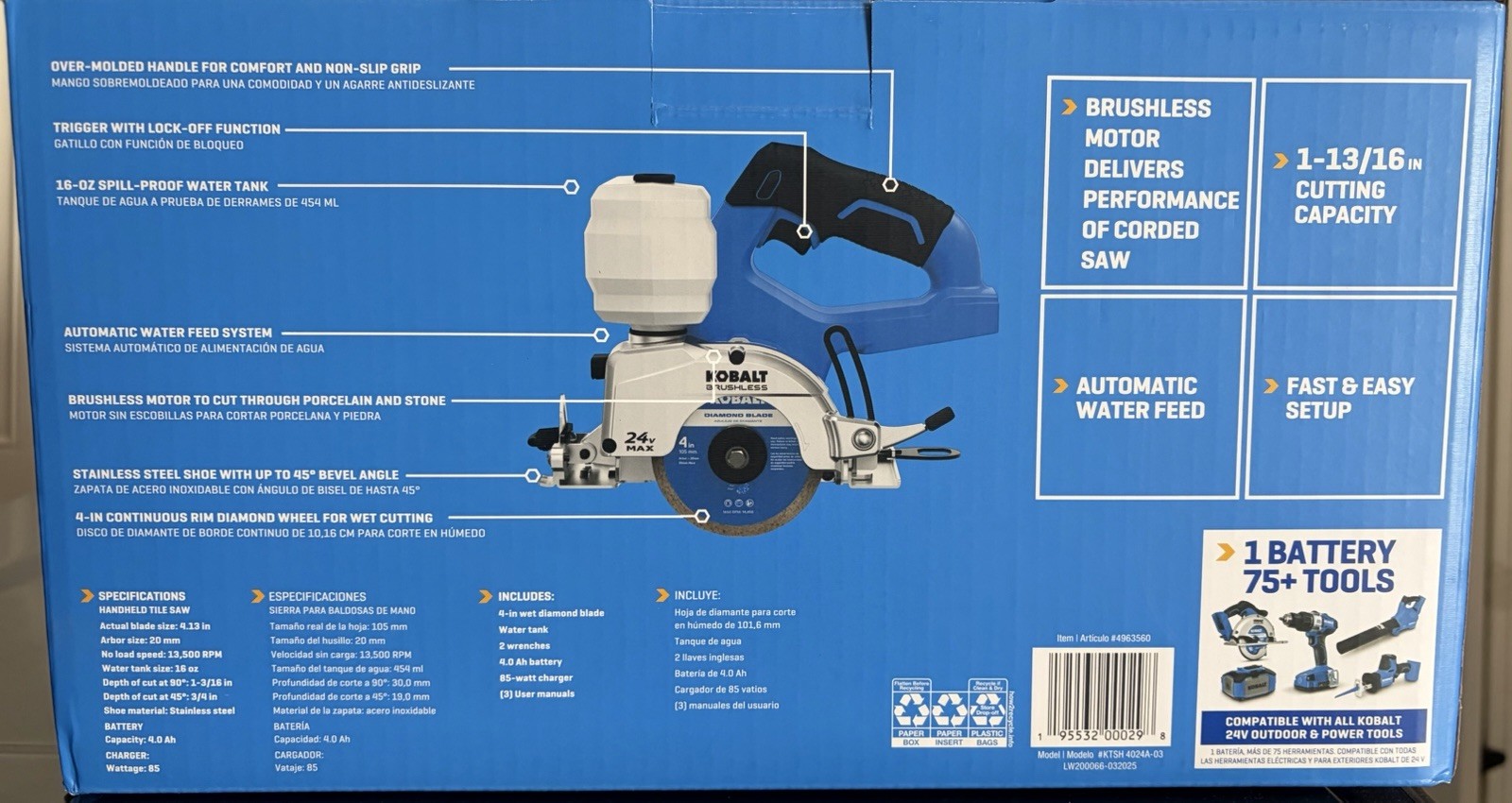 Kobalt 24V 4-in -Blade Cordless Handheld Tile Saw (Battery And Charger Included) gallery