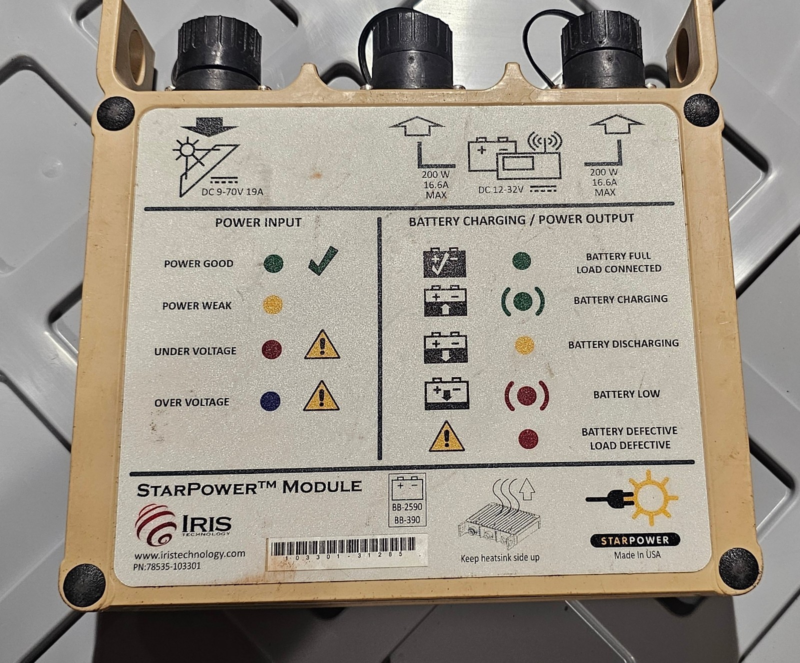 Iris Spaces Solar System Starpower Control Module PN 78535-103301 gallery
