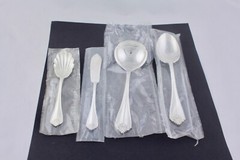 4-PIECE ONEIDA SILVER KING JAMES SILVERPLATE SERVING SET – NEW