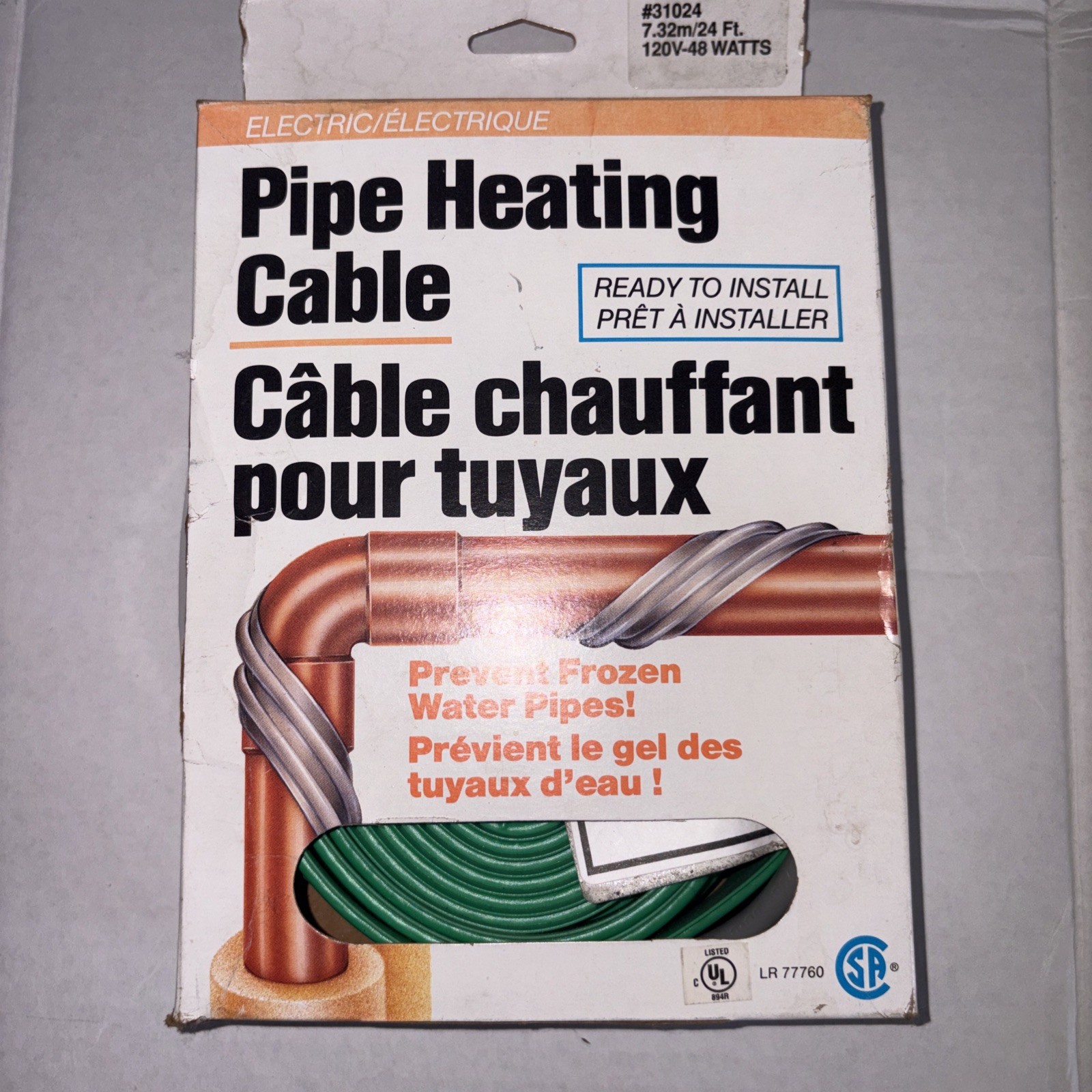 Pipe Heating Cable 120v-48 Watts 24ft gallery