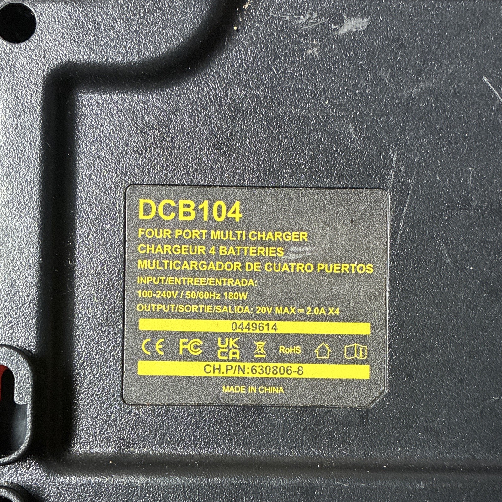 DEWALT DCB104 20V MAX 20V 4-Port Multi Battery Charger, Yellow gallery