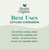 Simply Organic Ceylon Ground Cinnamon, 2.08 oz (Pack of 1), No Color gallery