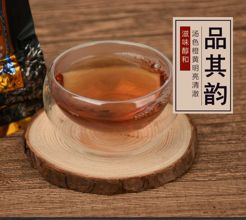 Black Oolong Tea Loose High Baked Oolong Tea Weight Loose 250g Box Tie Guan Yin gallery