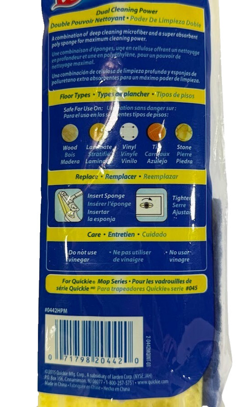 2X Quickie Clean Squeeze Microfiber Sponge Mop Refill Replace Type S 045HPM #045 gallery