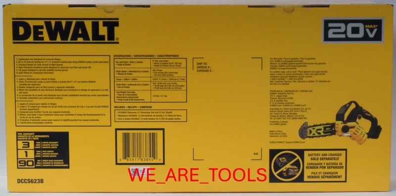 DeWalt Kit DCCS623B 8" Brushless Pruning Chainsaw, 1) 5.0 Battery, Charger gallery