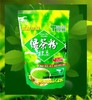 Pure Matcha Green Tea Powder Tradition 100% Natural 8.8 Oz./250 G. gallery