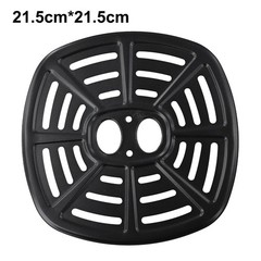Reliable Air Fryer Plate Tray Replacement 21 5*21 5cm for Cooking Enthusiasts
