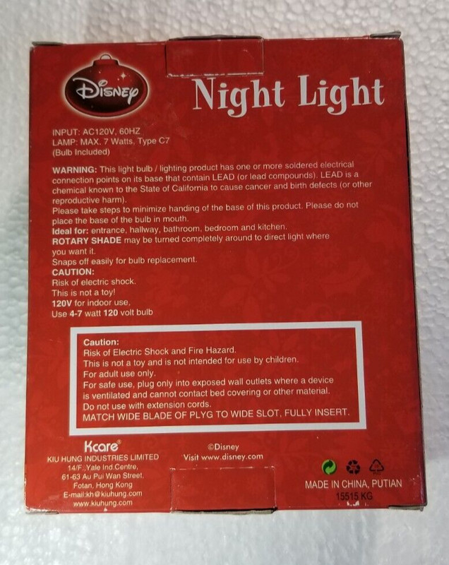 Disney Nightlight Mickey Mouse & Friend Holiday Merry Christmas All Ages Vintage gallery