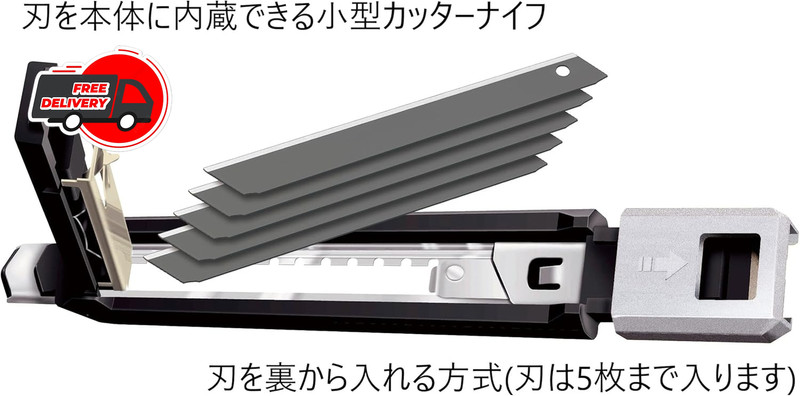 Olfa Small Utility Knife with Replaceable Blades Silver Black Limited Edition gallery