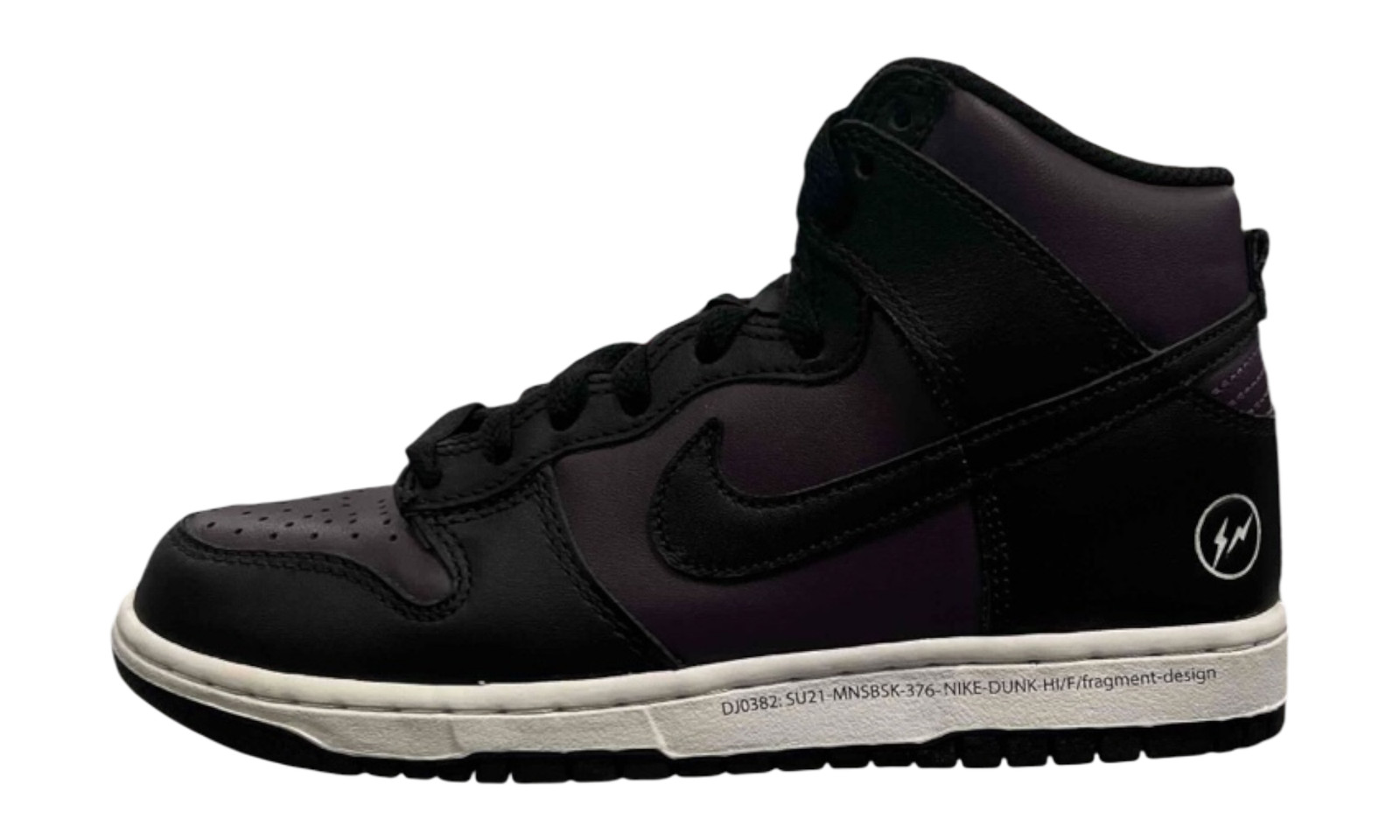 Nike Dunk High Fragment Beijing (2021) (Preowned) gallery