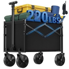 Folding Collapsible Wagon 220 lbs Utility Cart with Wheels for Beach Camping