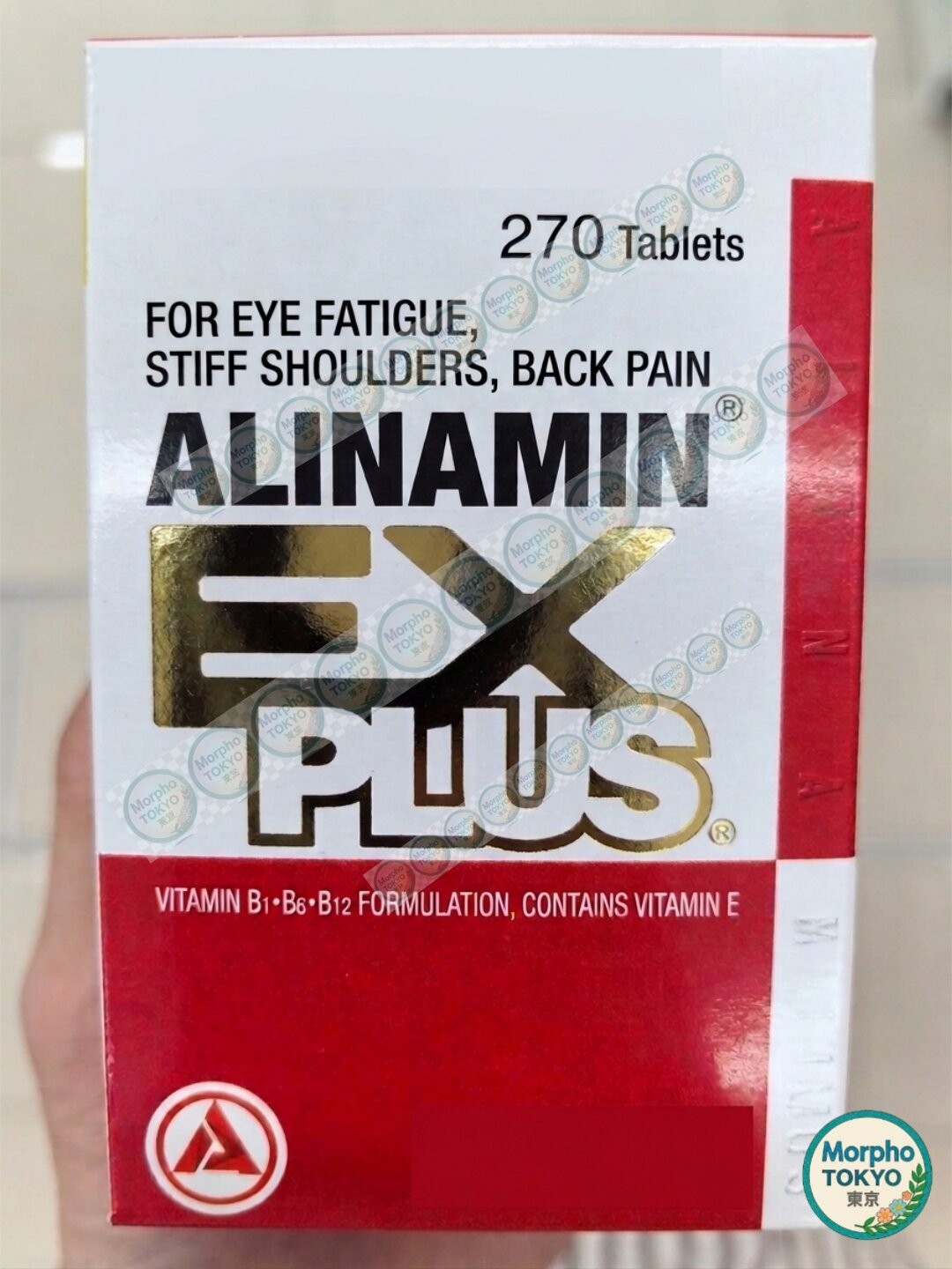【 Alinamin EX Plus 270 Tablets 】for Wellness Supplement from Japan gallery