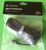 Goal Zero 6mm Extension Cable 15 ft # 98086 gallery
