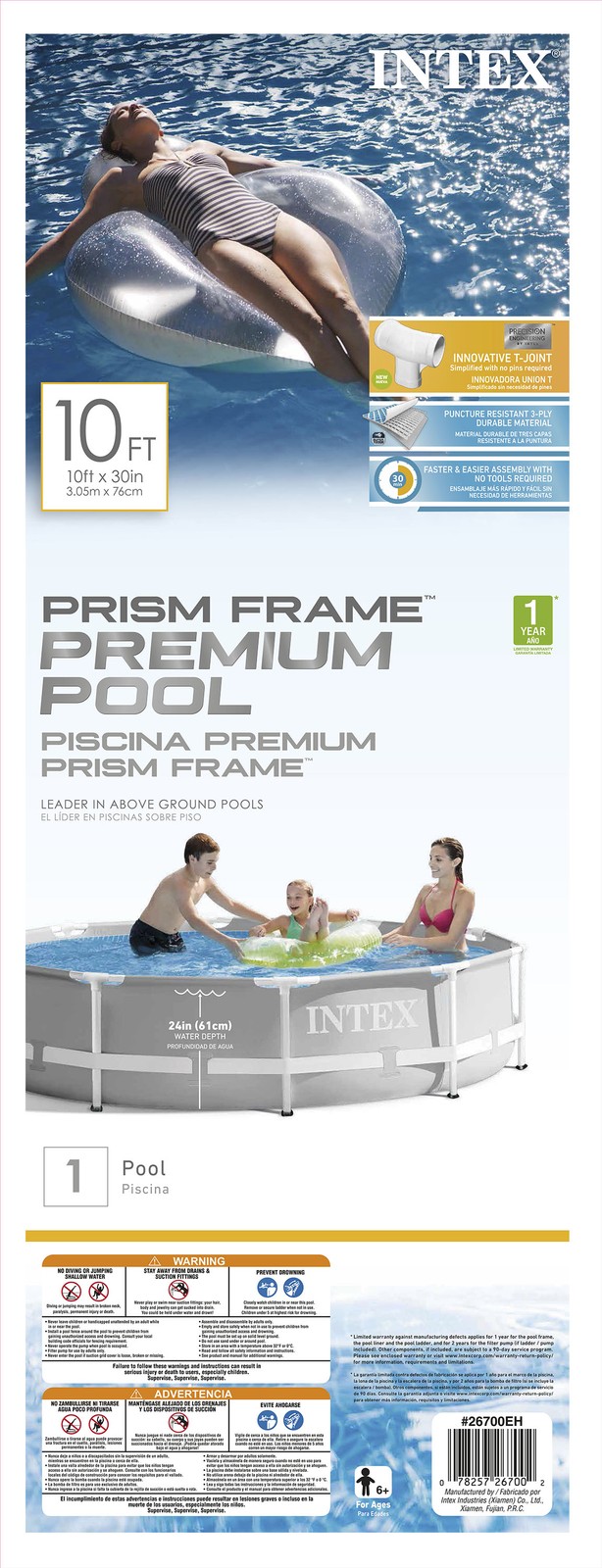 Intex 10ft x 30in Prism Frame Above Ground Swimming Pool Pump Not Included gallery