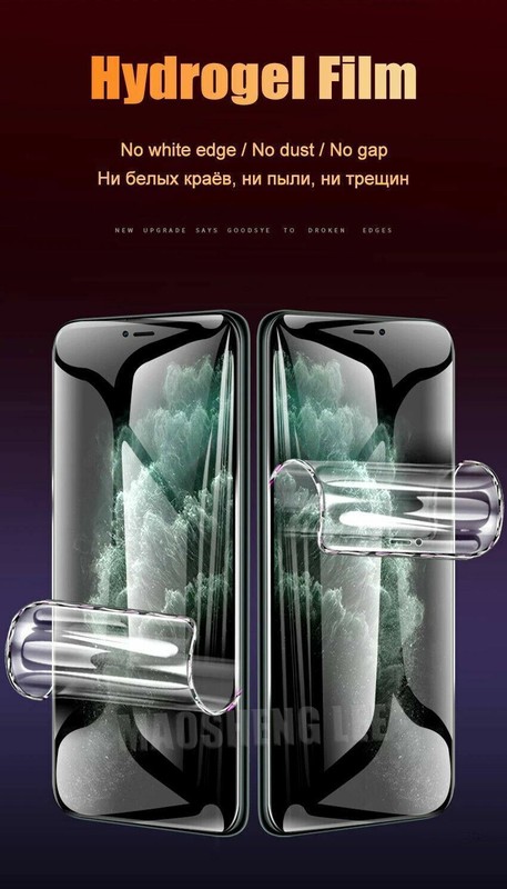 2-Pack HYDROGEL Screen Protector For Samsung Galaxy S21 Ultra Plus Figer Print gallery