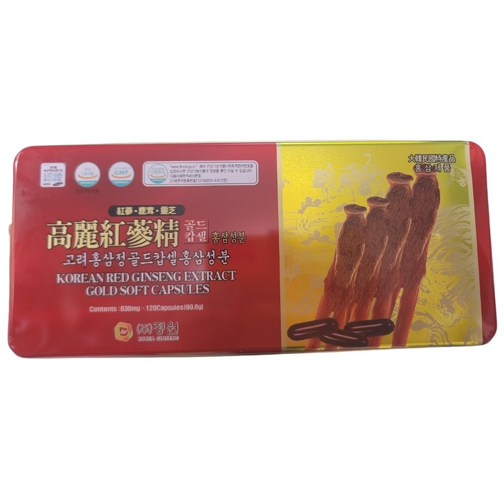 (Express) Korean Red Ginseng Extract Gold Soft Capsules 830 mg × 120 Capsules gallery