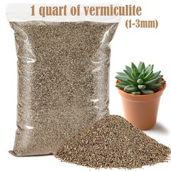 1 quart vermiculite, a soil conditioner suitable for gardening and potted plants